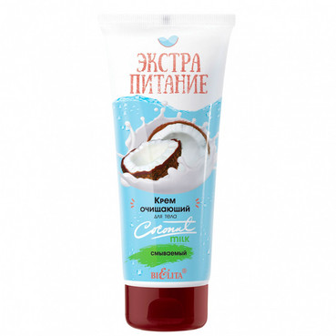 Крем очищуючий для тіла  фото