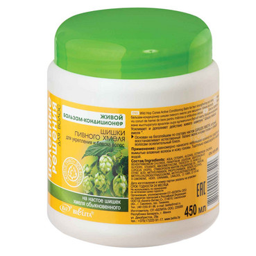 Бальзам-кондиціонер для волосся 