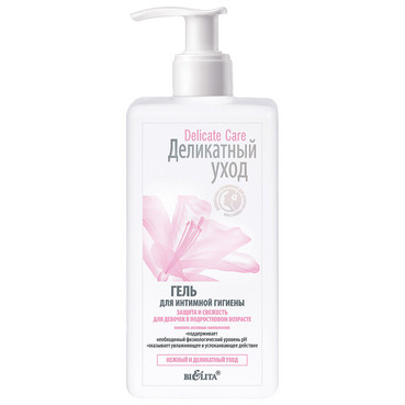 Гель для інтимної гігієни 