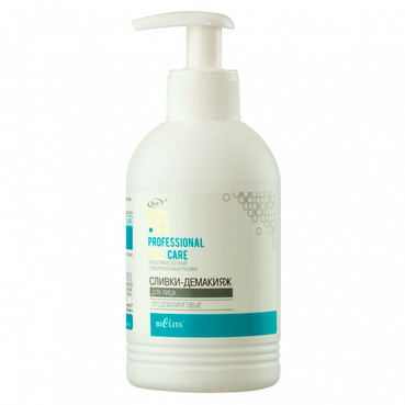 Передпілінгові вершки-демакіяж для обличчя  фото