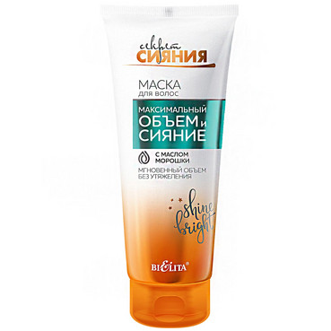 Маска для волосся 