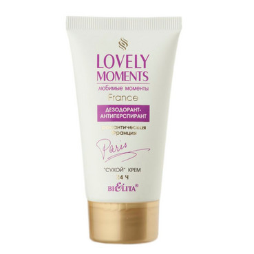 Дезодорант-антиперспірант 