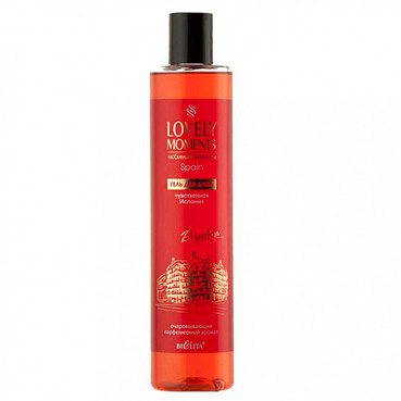 Гель для душу 