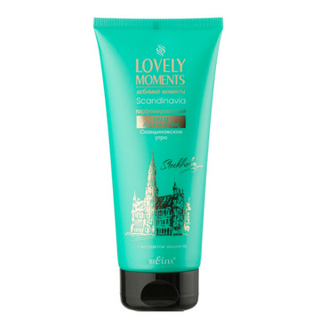 Парфумований крем для рук і тіла «Скандінавський ранок»  фото
