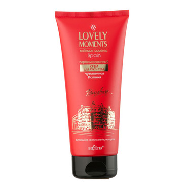 Парфумований крем для рук і тіла «Чуттєва Іспанія»  фото