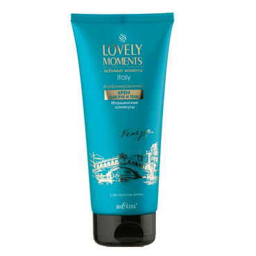 Парфумований крем для рук і тіла «Італійські канікули»  фото