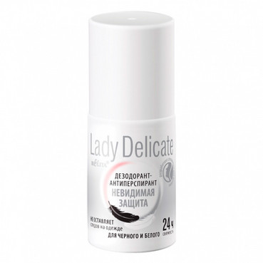 Дезодорант кульковий 