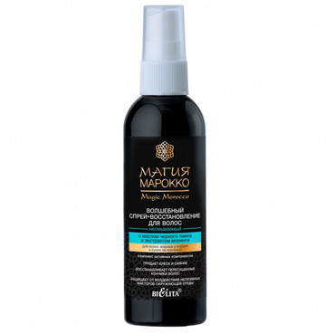 Спрей-відновлення для волосся з олією чорного кмину і екстрактом моринги  фото
