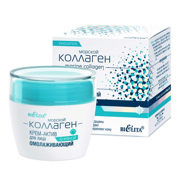 Денний крем-актив для обличчя омолоджувальний  фото