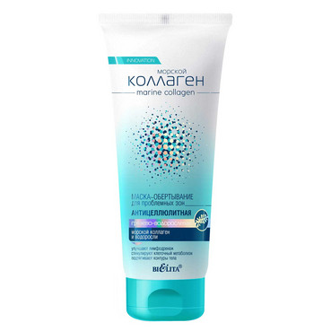 Антицелюлітна маска-обгортання для проблемних зон  фото