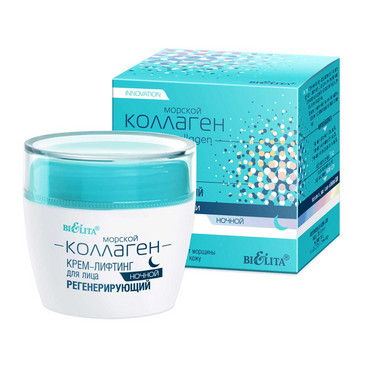 Нічний крем-ліфтинг для обличчя регенеруючий  фото