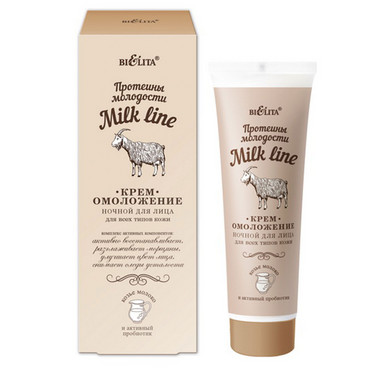 Крем-омолодження нічний для обличчя  фото