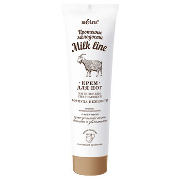 Крем інтенсивно пом'якшувальний для ніг 