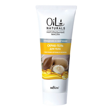 Скраб-гель для тіла з оліями аргани і жожоба 