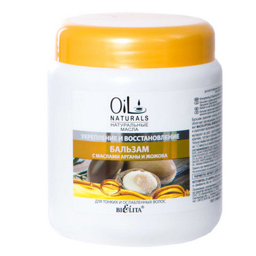 Бальзам для волосся з оліями аргани і жожоба 