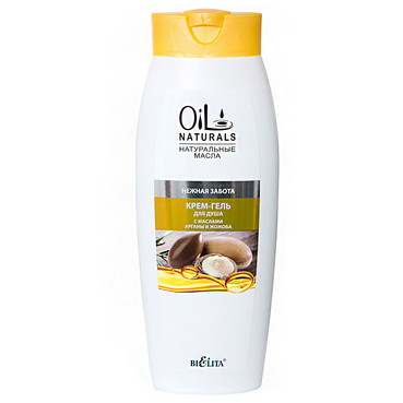 Крем-гель для душу з оліями аргани і жожоба 