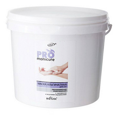 Маска альгінатна для рук омолоджувальна  фото