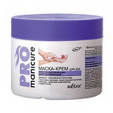 Маска-крем для рук відновлювальна  фото