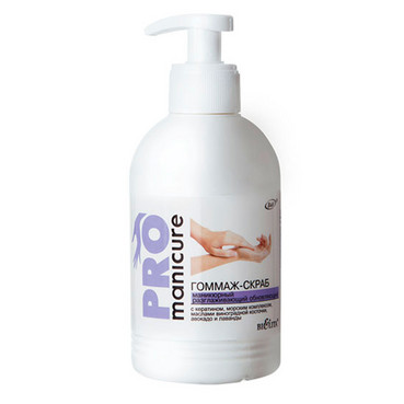 Гомаж-скраб манікюрний розгладжуючий, відновлювальний  фото