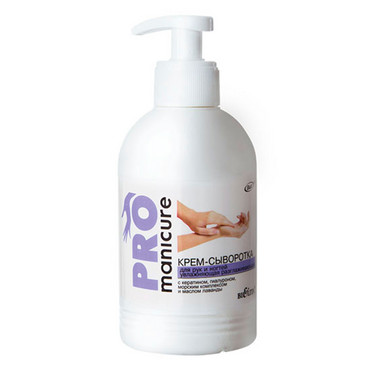 Крем-сироватка для рук зволожувальна  фото