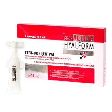 Гель-концентрат високомолекулярної гіалуронової кислоти 2% для біоревіталізації шкіри обличчя  фото