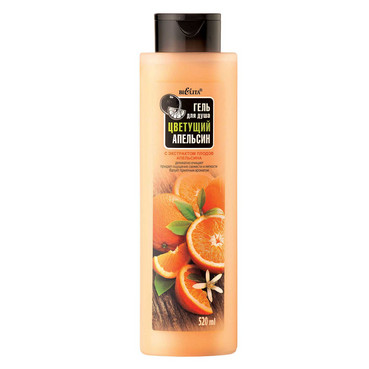 Гель для душу 