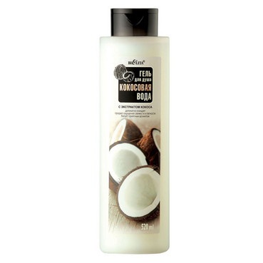 Гель для душу 