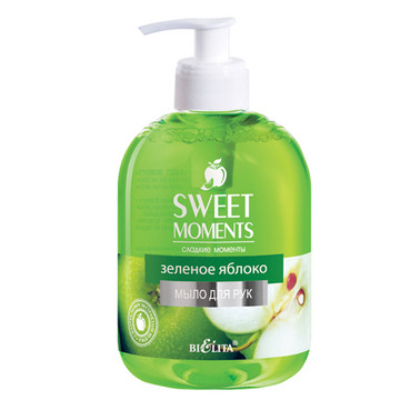 Рідке мило для рук 