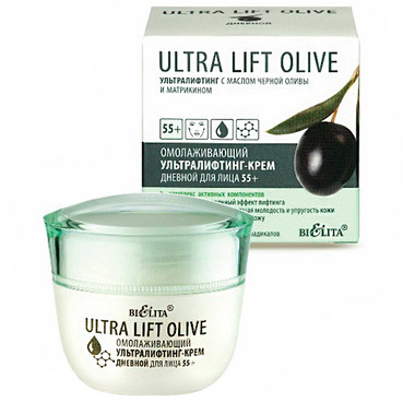Омолоджуючий ультраліфтинг-крем денний для обличчя  фото