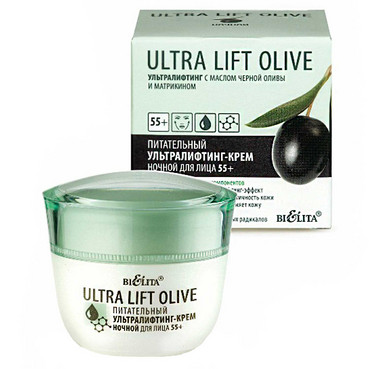 Поживний ультраліфтинг-крем нічний для обличчя  фото