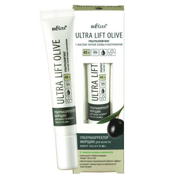 Ультракоректор зморшок для зони навколо очей і губ  фото