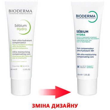 Крем СЕБІУМ Гідра зволожуючий для обличчя Bioderma Sebium Hydra
