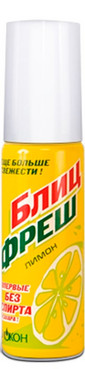 Освіжувач для порожнини рота «Бліц-фреш лимон» фото