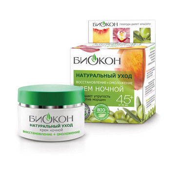 Нічний крем «Відновлення + омолодження»  фото