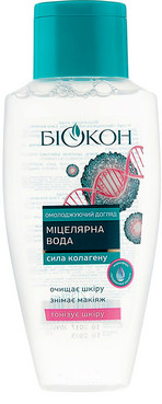 Міцелярна вода  фото