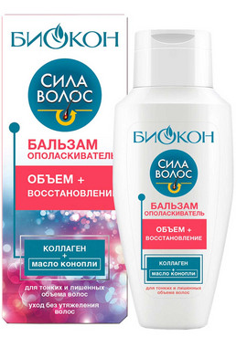 Бальзам-ополіскувач «Об'єм + відновлення» фото