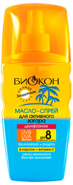 Двофазне масло-спрей для активної засмаги  фото