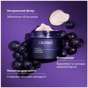 омолоджуючий крем для сухої шкіри обличчя caudalie premier cru the rich cream фото