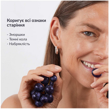 омолоджуючий крем для сухої шкіри обличчя caudalie premier cru the rich cream фото