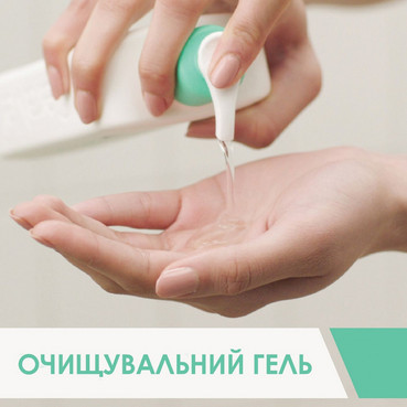 интенсивно очищающий гель для нормальной и жирной кожи лица и тела cerave foaming cleanser фото