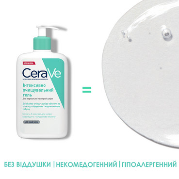 интенсивно очищающий гель для нормальной и жирной кожи лица и тела cerave foaming cleanser фото