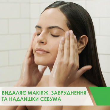 очищувальна зволожувальна емульсія для нормальної та сухої шкіри обличчя та тіла cerave hydrating cleanser фото