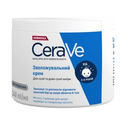 Зволожувальний крем для сухої та дуже сухої шкіри обличчя та тіла CeraVe Moisturising Cream фото