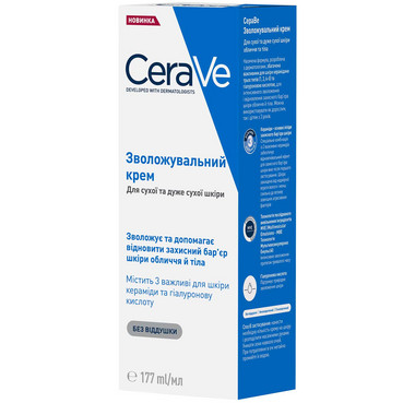 увлажняющий крем для сухой и очень сухой кожи лица и тела cerave moisturising cream фото