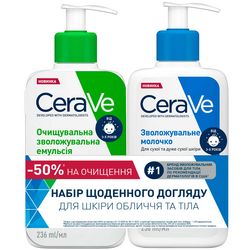 Набір щоденного догляду для шкіри обличчя та тіла CeraVe Set (lotion/473ml + emulsion/473ml) фото