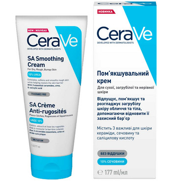 смягчающий крем для сухой, огрубевшей и неровной кожи лица и тела cerave sa smoothing cream фото