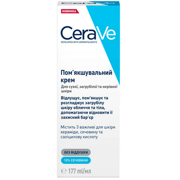 смягчающий крем для сухой, огрубевшей и неровной кожи лица и тела cerave sa smoothing cream фото