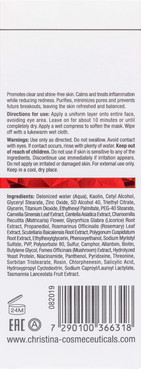 заспокійлива себорегулююча маска christina comodex - soothe & regulate mask фото