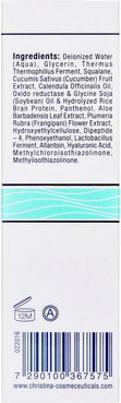 концентрат для шкіри навколо очей і шиї christina unstress eye and neck concentrate фото