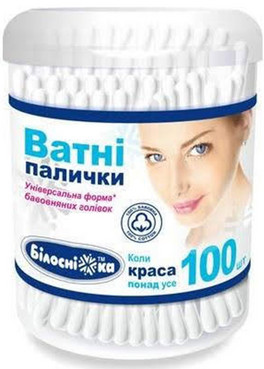 Ватяні палички